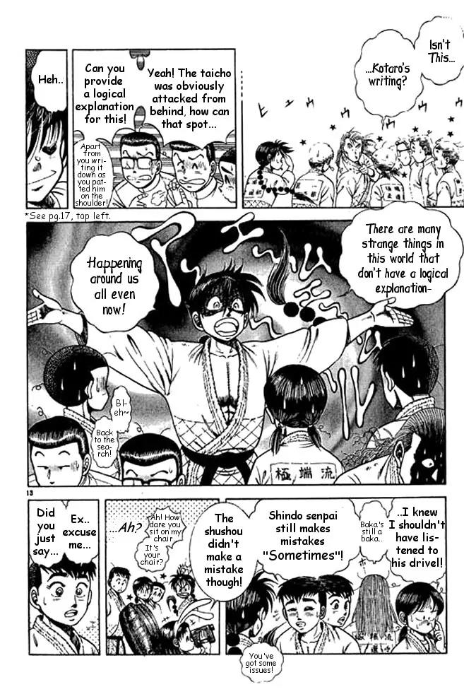 Shin Kotaro Makaritoru! Juudouhen Chapter 34 page 32 - Chapter 34: Miaosanro Hiruta's Case File ( SPECIAL )