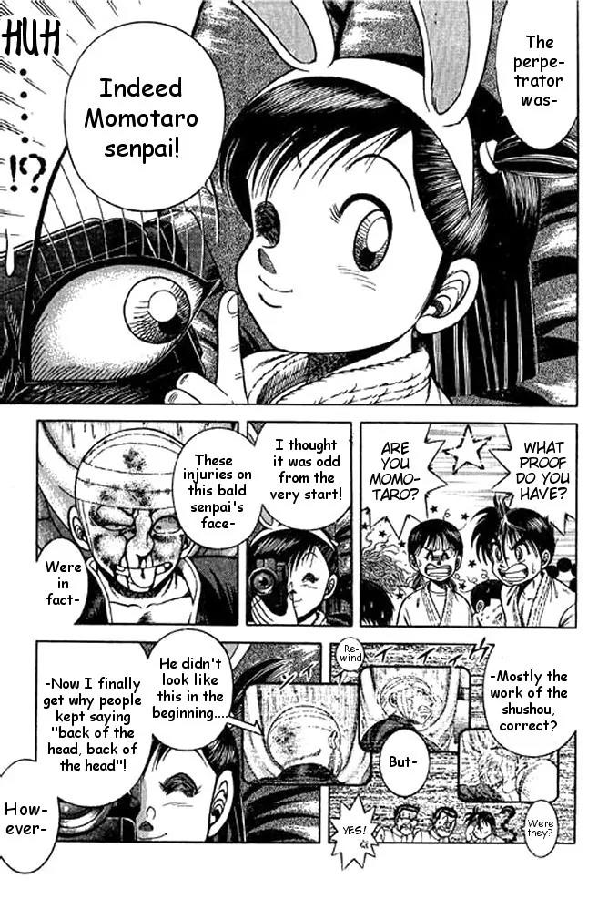 Shin Kotaro Makaritoru! Juudouhen Chapter 34 page 33 - Chapter 34: Miaosanro Hiruta's Case File ( SPECIAL )