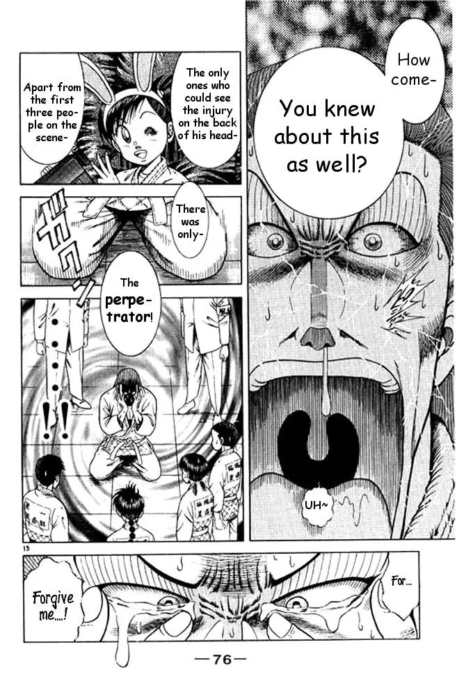 Shin Kotaro Makaritoru! Juudouhen Chapter 34 page 34 - Chapter 34: Miaosanro Hiruta's Case File ( SPECIAL )
