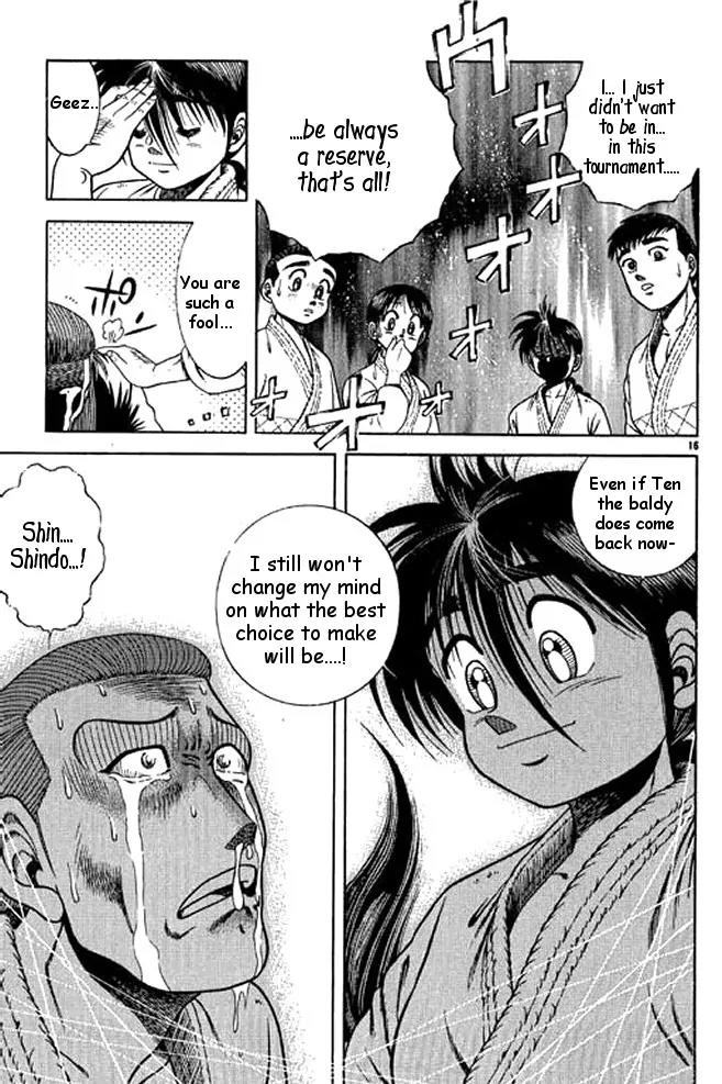 Shin Kotaro Makaritoru! Juudouhen Chapter 34 page 35 - Chapter 34: Miaosanro Hiruta's Case File ( SPECIAL )
