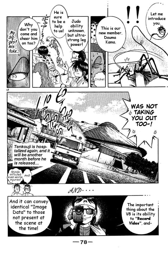 Shin Kotaro Makaritoru! Juudouhen Chapter 34 page 36 - Chapter 34: Miaosanro Hiruta's Case File ( SPECIAL )