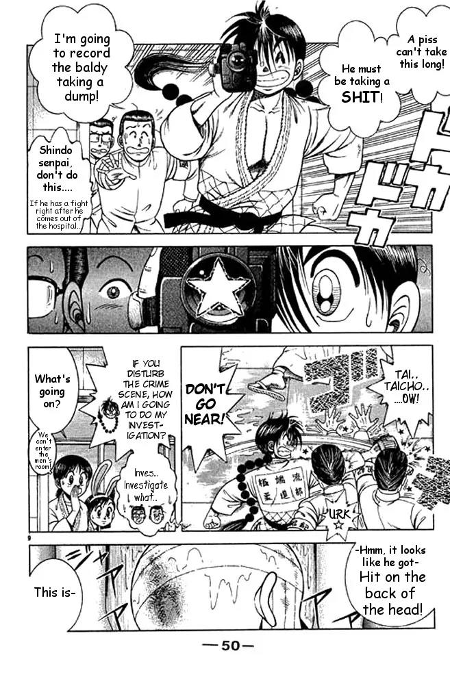 Shin Kotaro Makaritoru! Juudouhen Chapter 34 page 9 - Chapter 34: Miaosanro Hiruta's Case File ( SPECIAL )