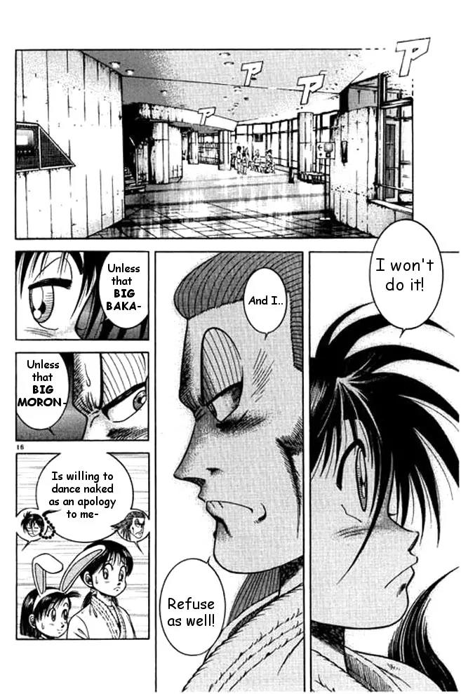 Shin Kotaro Makaritoru! Juudouhen Chapter 35 page 14 - Chapter 35: "Zu" Fighting Club Arrives