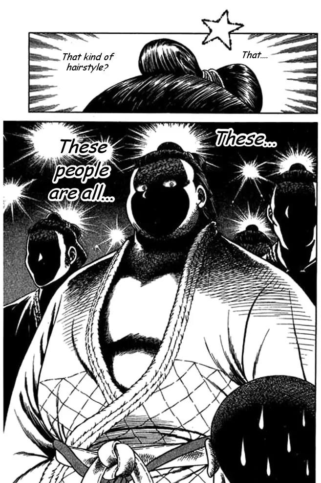 Shin Kotaro Makaritoru! Juudouhen Chapter 35 page 17 - Chapter 35: "Zu" Fighting Club Arrives