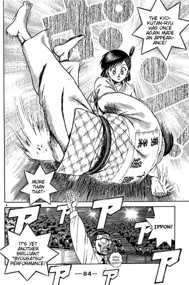 Shin Kotaro Makaritoru! Juudouhen Chapter 35 page 2 - Chapter 35: "Zu" Fighting Club Arrives