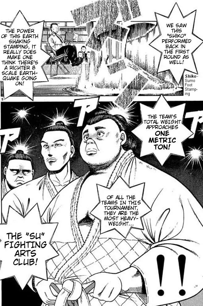 Shin Kotaro Makaritoru! Juudouhen Chapter 35 page 21 - Chapter 35: "Zu" Fighting Club Arrives
