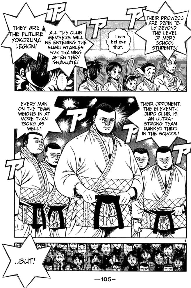 Shin Kotaro Makaritoru! Juudouhen Chapter 35 page 22 - Chapter 35: "Zu" Fighting Club Arrives