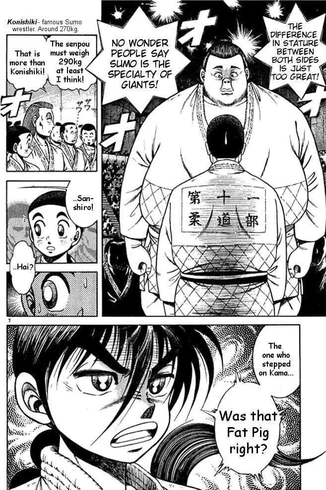 Shin Kotaro Makaritoru! Juudouhen Chapter 35 page 23 - Chapter 35: "Zu" Fighting Club Arrives