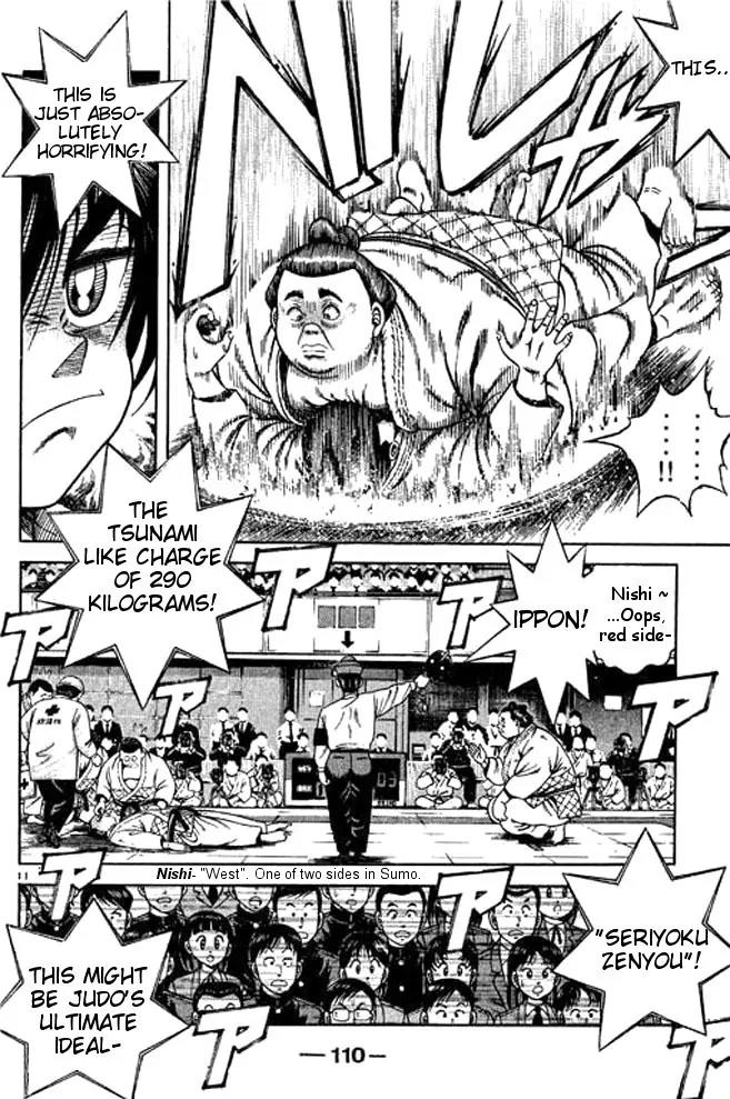 Shin Kotaro Makaritoru! Juudouhen Chapter 35 page 26 - Chapter 35: "Zu" Fighting Club Arrives