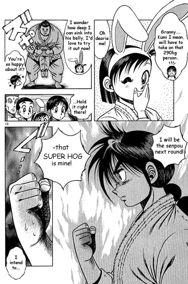 Shin Kotaro Makaritoru! Juudouhen Chapter 35 page 28 - Chapter 35: "Zu" Fighting Club Arrives