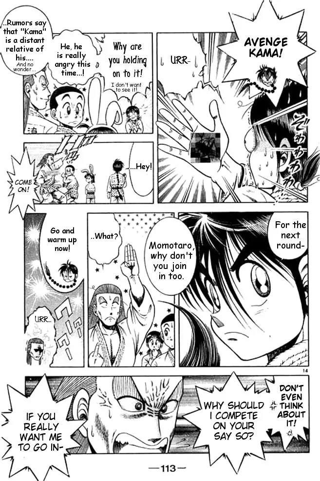 Shin Kotaro Makaritoru! Juudouhen Chapter 35 page 29 - Chapter 35: "Zu" Fighting Club Arrives