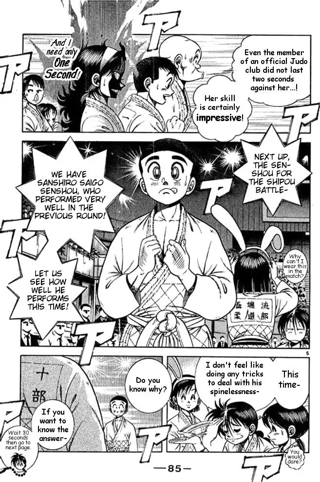 Shin Kotaro Makaritoru! Juudouhen Chapter 35 page 3 - Chapter 35: "Zu" Fighting Club Arrives