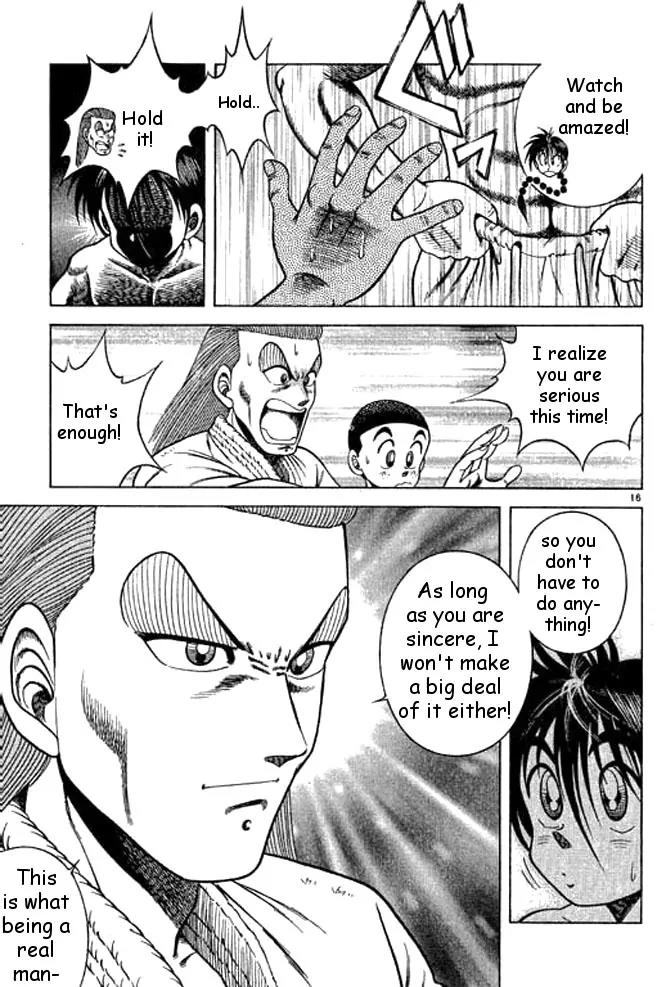 Shin Kotaro Makaritoru! Juudouhen Chapter 35 page 31 - Chapter 35: "Zu" Fighting Club Arrives