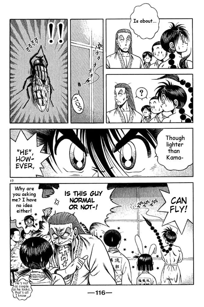 Shin Kotaro Makaritoru! Juudouhen Chapter 35 page 32 - Chapter 35: "Zu" Fighting Club Arrives