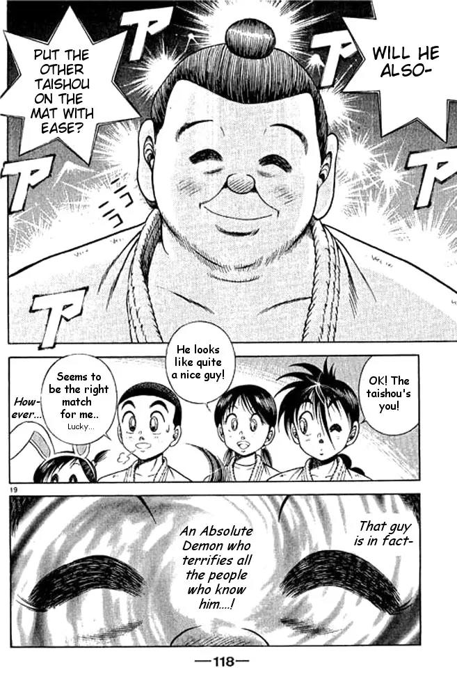 Shin Kotaro Makaritoru! Juudouhen Chapter 35 page 34 - Chapter 35: "Zu" Fighting Club Arrives