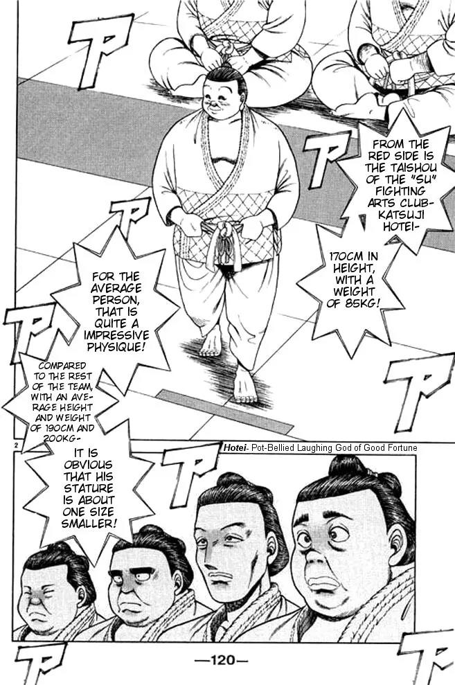 Shin Kotaro Makaritoru! Juudouhen Chapter 35 page 36 - Chapter 35: "Zu" Fighting Club Arrives