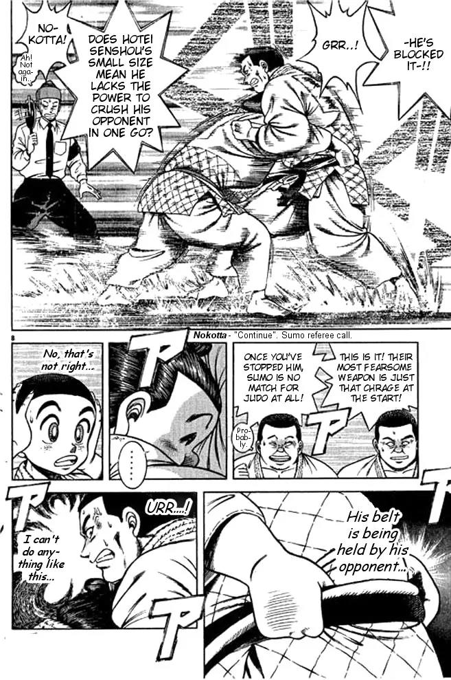 Shin Kotaro Makaritoru! Juudouhen Chapter 35 page 42 - Chapter 35: "Zu" Fighting Club Arrives