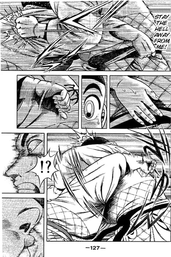 Shin Kotaro Makaritoru! Juudouhen Chapter 35 page 43 - Chapter 35: "Zu" Fighting Club Arrives