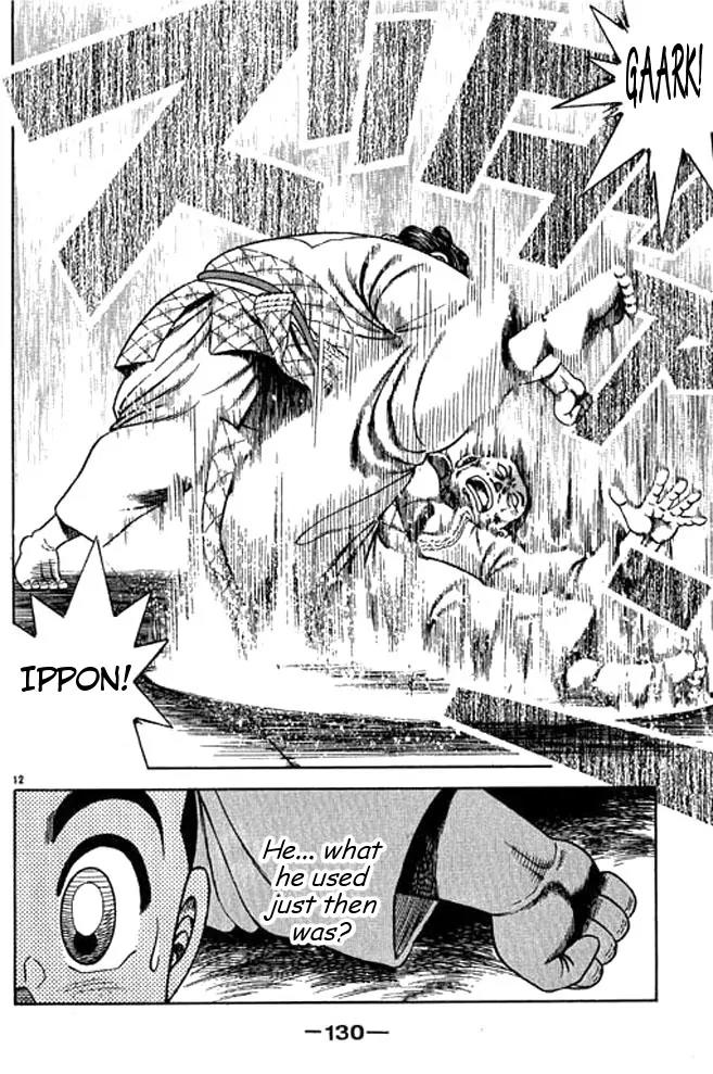 Shin Kotaro Makaritoru! Juudouhen Chapter 35 page 45 - Chapter 35: "Zu" Fighting Club Arrives