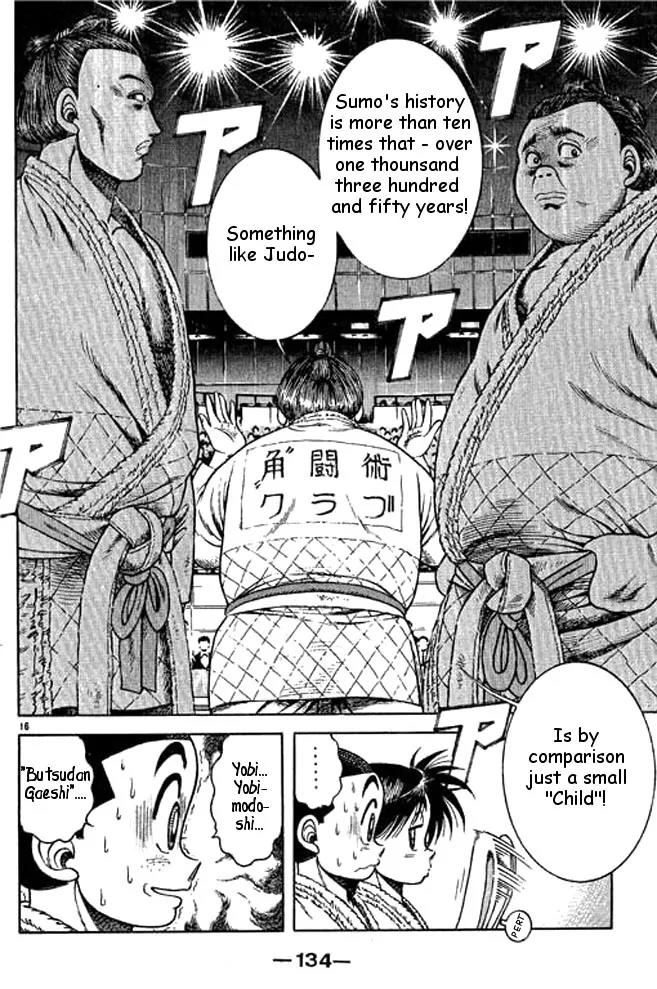Shin Kotaro Makaritoru! Juudouhen Chapter 35 page 49 - Chapter 35: "Zu" Fighting Club Arrives