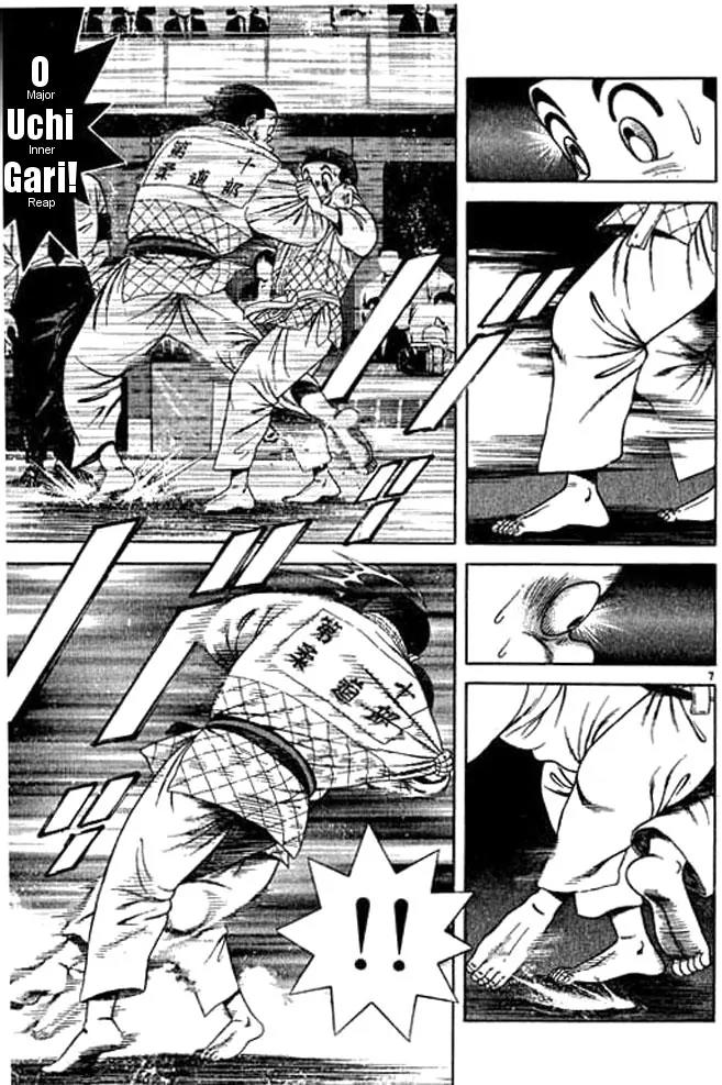 Shin Kotaro Makaritoru! Juudouhen Chapter 35 page 5 - Chapter 35: "Zu" Fighting Club Arrives