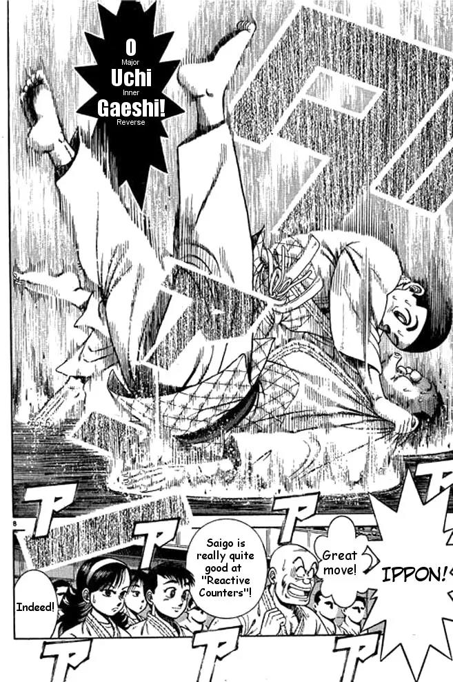 Shin Kotaro Makaritoru! Juudouhen Chapter 35 page 6 - Chapter 35: "Zu" Fighting Club Arrives