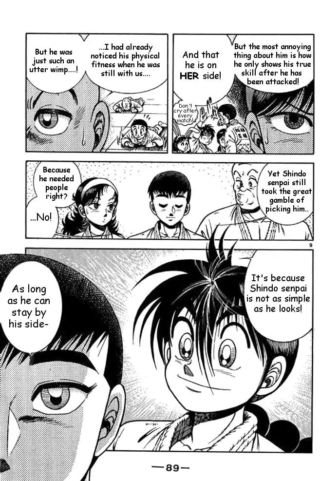 Shin Kotaro Makaritoru! Juudouhen Chapter 35 page 7 - Chapter 35: "Zu" Fighting Club Arrives