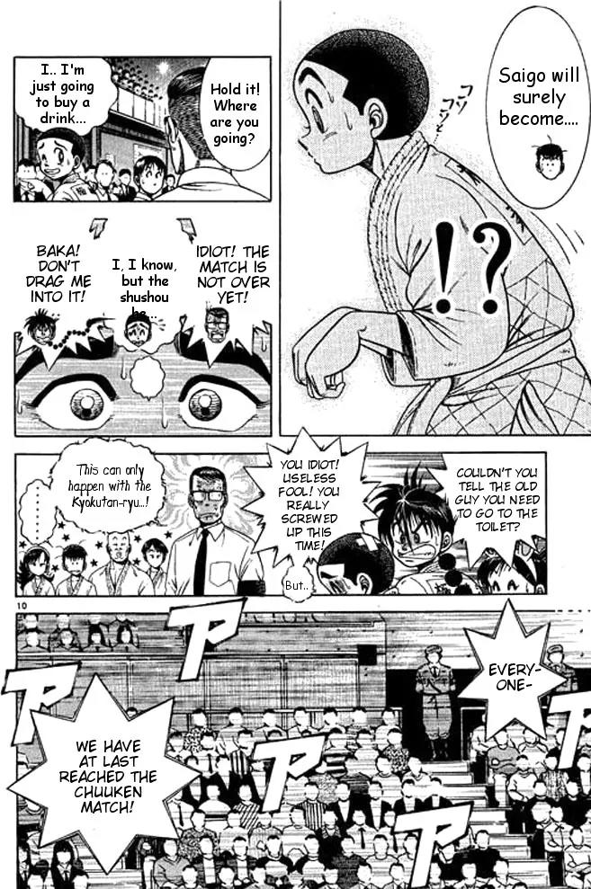 Shin Kotaro Makaritoru! Juudouhen Chapter 35 page 8 - Chapter 35: "Zu" Fighting Club Arrives