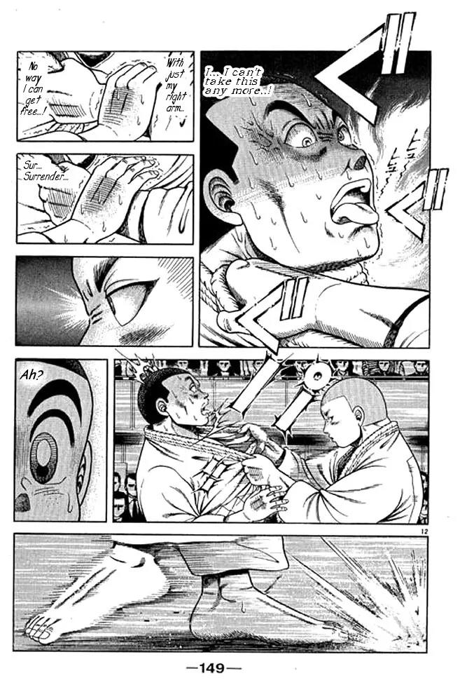Shin Kotaro Makaritoru! Juudouhen Chapter 36 page 10 - Chapter 36: The Strength of the Thirteenth Fight Judo Club