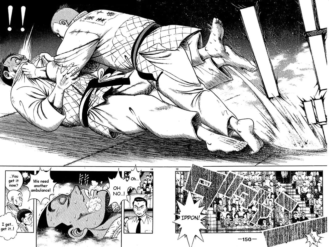 Shin Kotaro Makaritoru! Juudouhen Chapter 36 page 11 - Chapter 36: The Strength of the Thirteenth Fight Judo Club