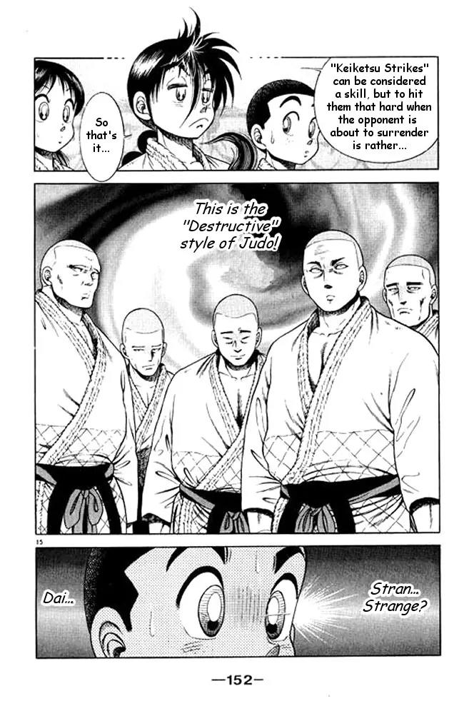 Shin Kotaro Makaritoru! Juudouhen Chapter 36 page 12 - Chapter 36: The Strength of the Thirteenth Fight Judo Club