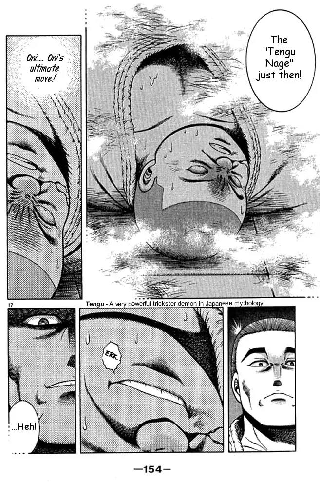 Shin Kotaro Makaritoru! Juudouhen Chapter 36 page 14 - Chapter 36: The Strength of the Thirteenth Fight Judo Club