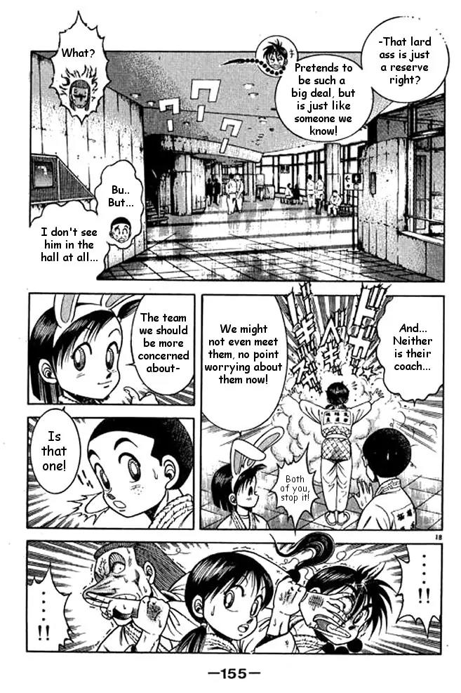 Shin Kotaro Makaritoru! Juudouhen Chapter 36 page 15 - Chapter 36: The Strength of the Thirteenth Fight Judo Club