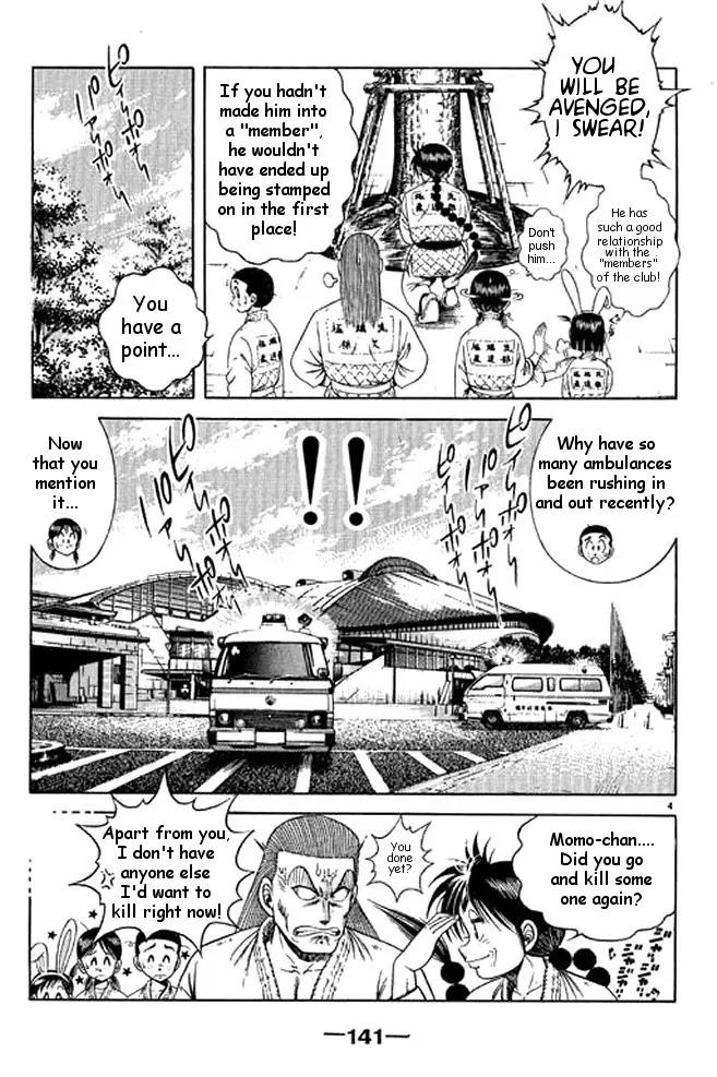 Shin Kotaro Makaritoru! Juudouhen Chapter 36 page 3 - Chapter 36: The Strength of the Thirteenth Fight Judo Club