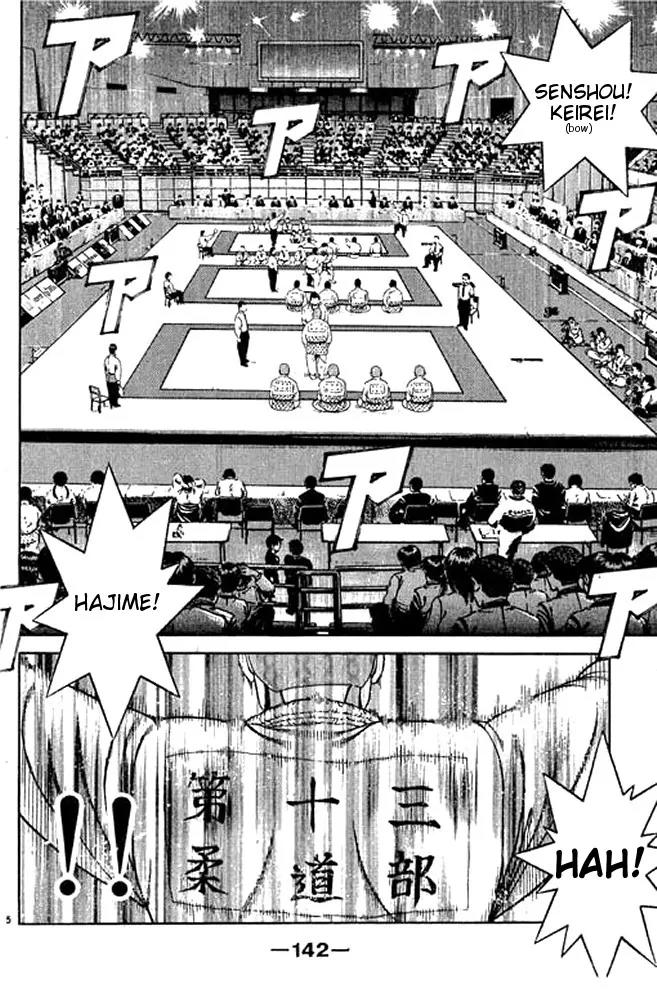 Shin Kotaro Makaritoru! Juudouhen Chapter 36 page 4 - Chapter 36: The Strength of the Thirteenth Fight Judo Club