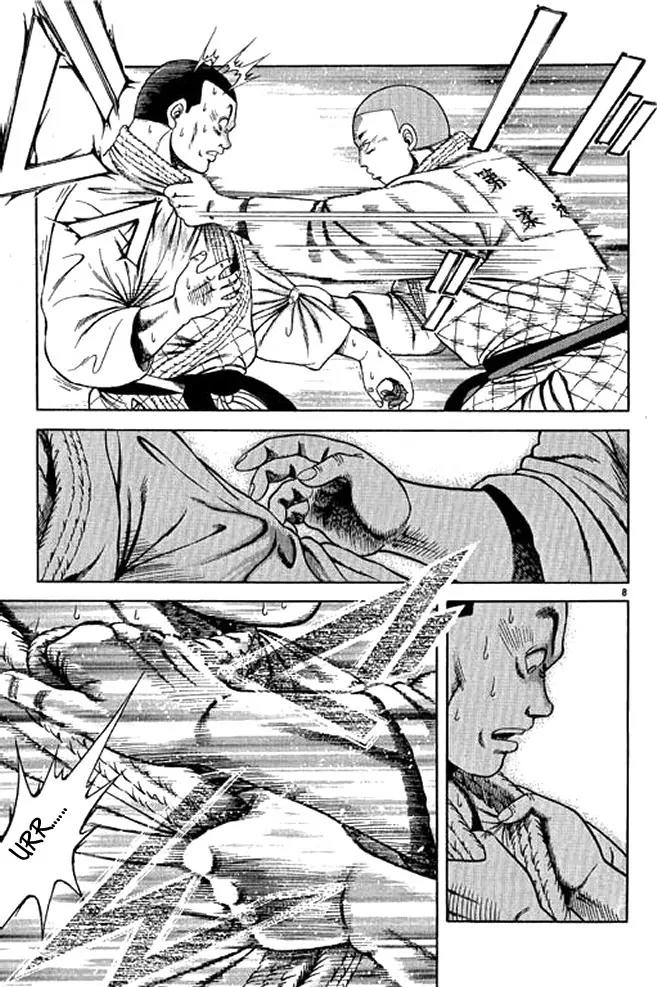 Shin Kotaro Makaritoru! Juudouhen Chapter 36 page 7 - Chapter 36: The Strength of the Thirteenth Fight Judo Club