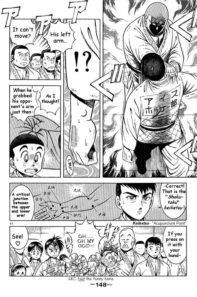Shin Kotaro Makaritoru! Juudouhen Chapter 36 page 9 - Chapter 36: The Strength of the Thirteenth Fight Judo Club