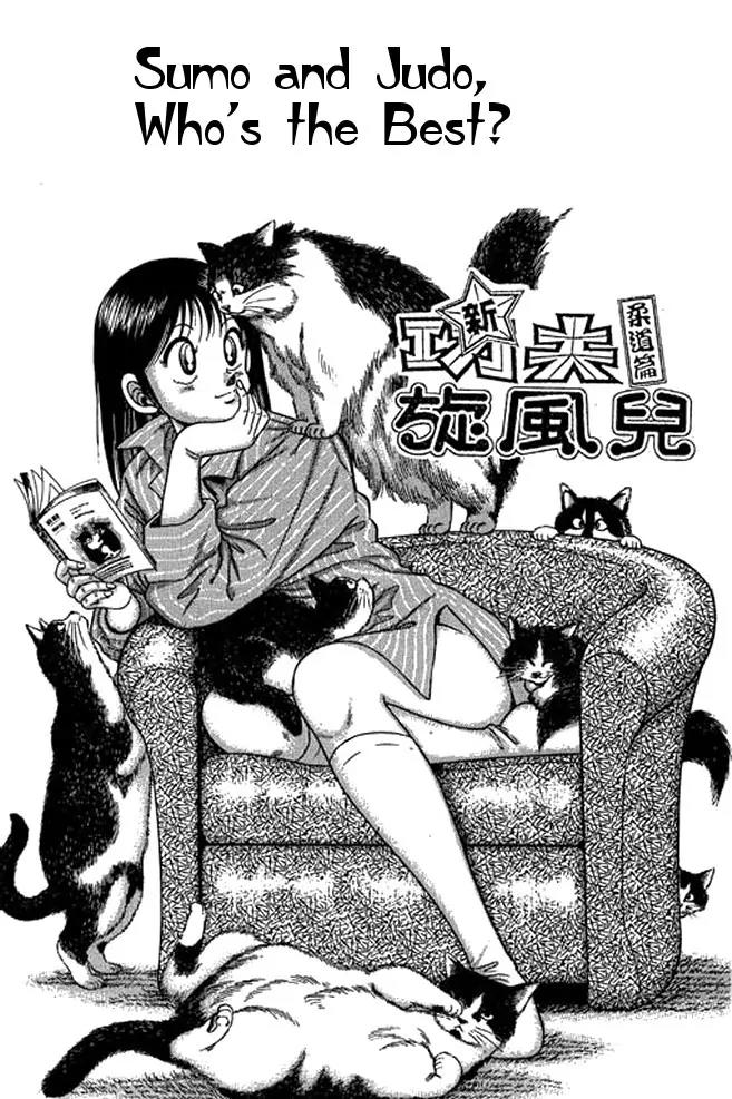 Shin Kotaro Makaritoru! Juudouhen Chapter 37 page 1 - Chapter 37: Sumo and Judo, Who's the Best?