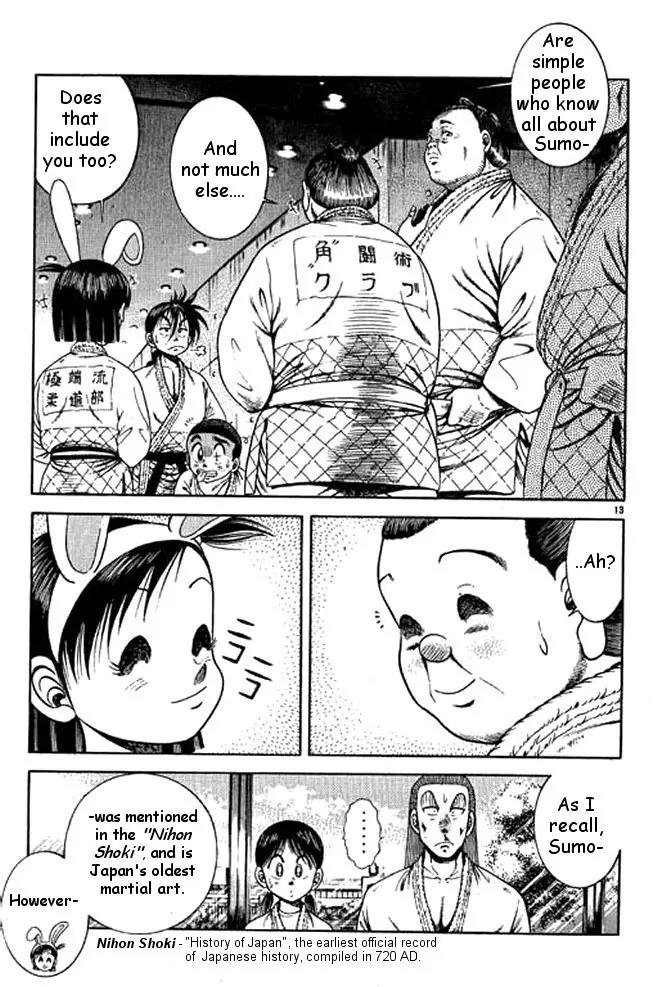 Shin Kotaro Makaritoru! Juudouhen Chapter 37 page 11 - Chapter 37: Sumo and Judo, Who's the Best?