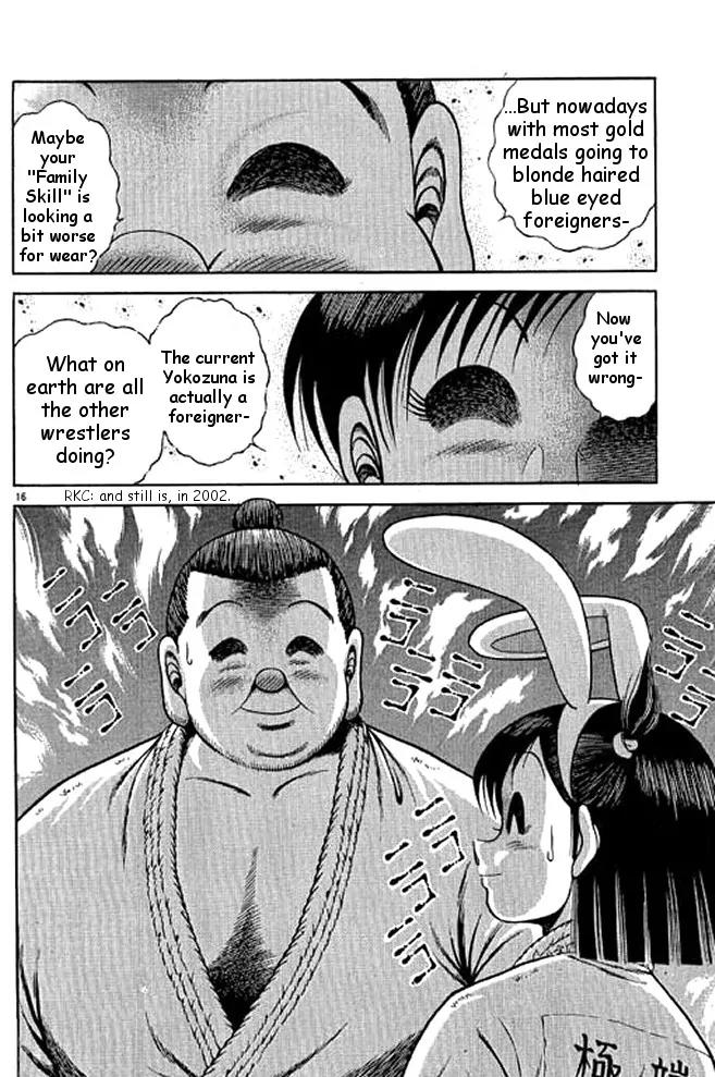 Shin Kotaro Makaritoru! Juudouhen Chapter 37 page 14 - Chapter 37: Sumo and Judo, Who's the Best?