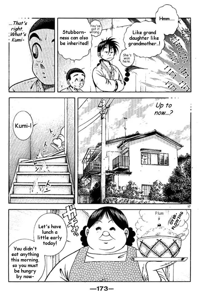 Shin Kotaro Makaritoru! Juudouhen Chapter 37 page 15 - Chapter 37: Sumo and Judo, Who's the Best?