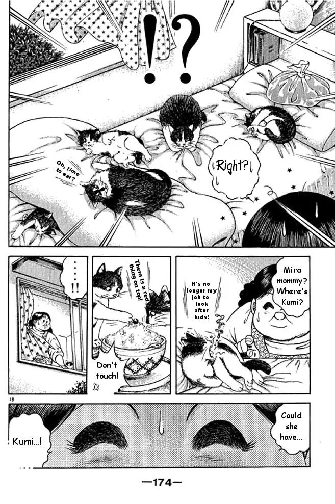 Shin Kotaro Makaritoru! Juudouhen Chapter 37 page 16 - Chapter 37: Sumo and Judo, Who's the Best?