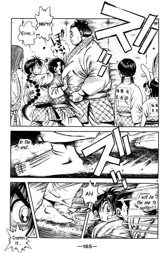 Shin Kotaro Makaritoru! Juudouhen Chapter 37 page 7 - Chapter 37: Sumo and Judo, Who's the Best?