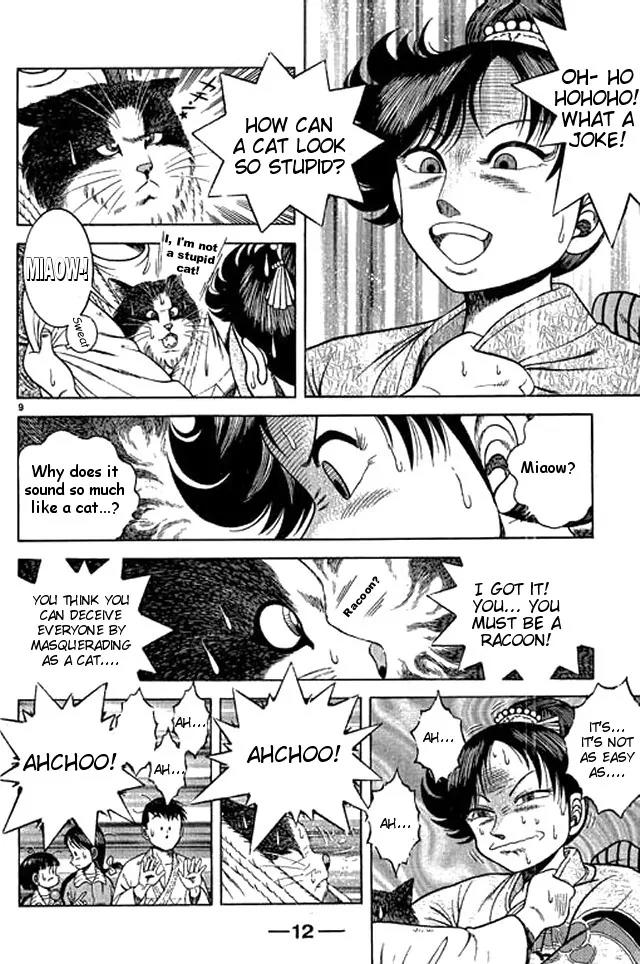 Shin Kotaro Makaritoru! Juudouhen Chapter 38 page 12 - Chapter 38: The Double Exposed!