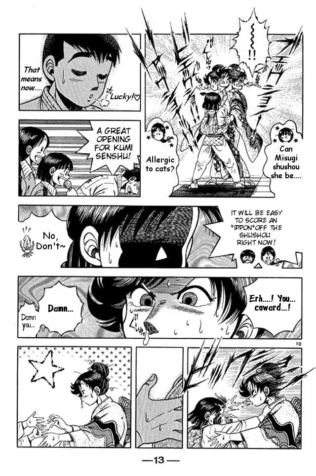 Shin Kotaro Makaritoru! Juudouhen Chapter 38 page 13 - Chapter 38: The Double Exposed!