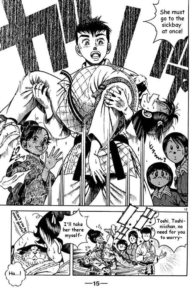 Shin Kotaro Makaritoru! Juudouhen Chapter 38 page 15 - Chapter 38: The Double Exposed!