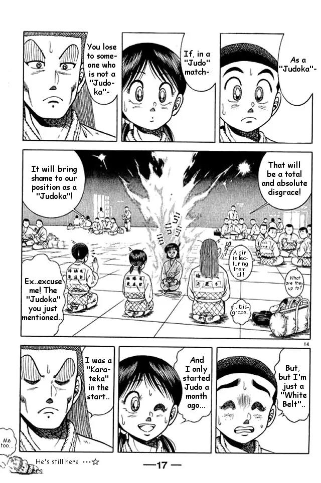 Shin Kotaro Makaritoru! Juudouhen Chapter 38 page 17 - Chapter 38: The Double Exposed!