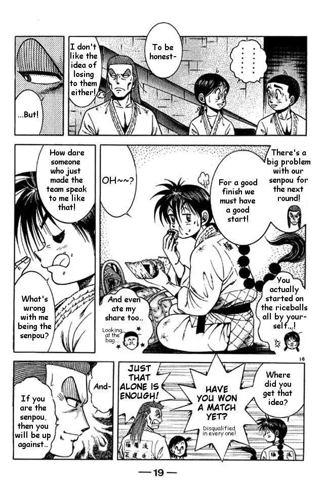 Shin Kotaro Makaritoru! Juudouhen Chapter 38 page 19 - Chapter 38: The Double Exposed!