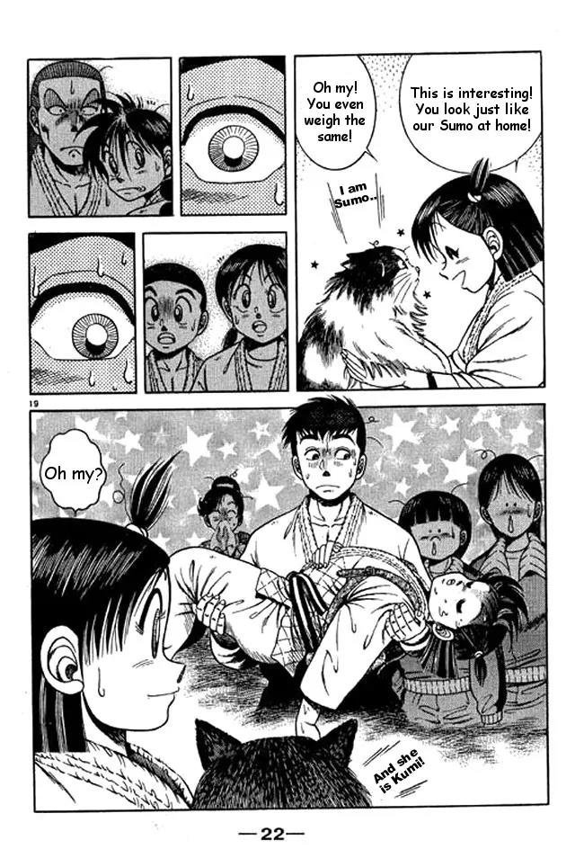 Shin Kotaro Makaritoru! Juudouhen Chapter 38 page 22 - Chapter 38: The Double Exposed!