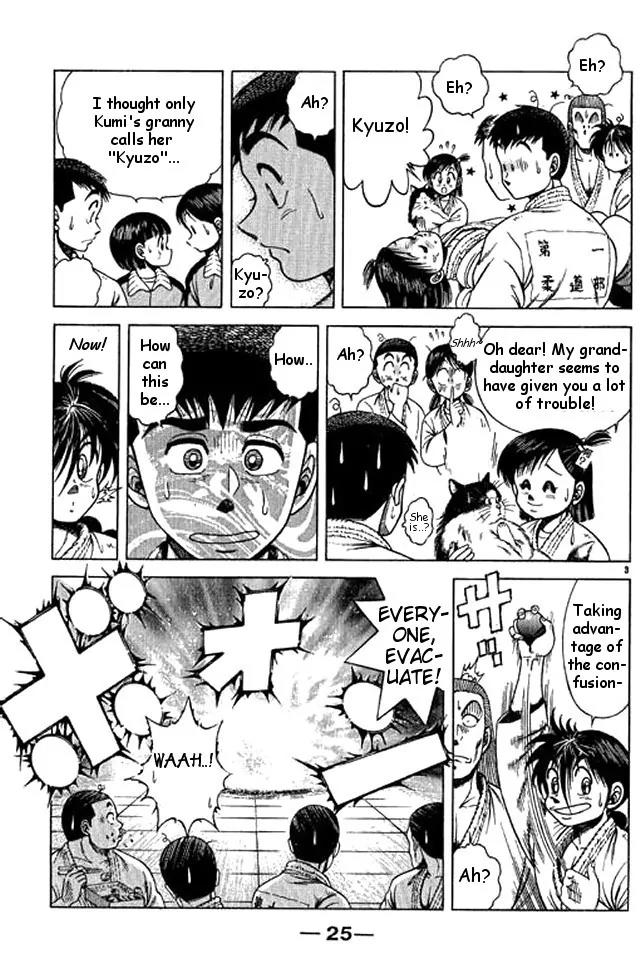 Shin Kotaro Makaritoru! Juudouhen Chapter 38 page 25 - Chapter 38: The Double Exposed!